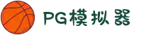 PG模拟器|PG电子模拟器「PG试玩游戏」Official Website